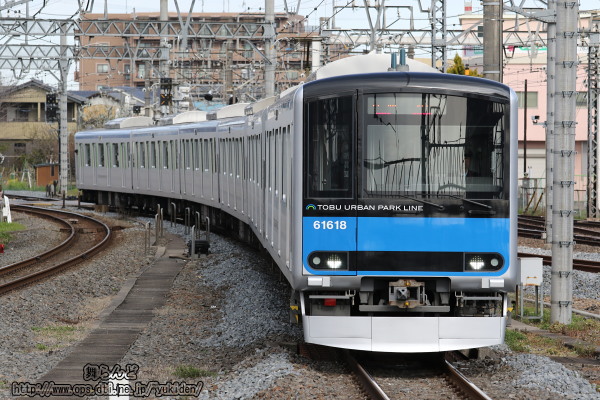 61618F（下り方）