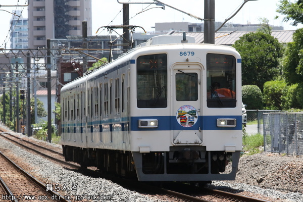 撮影を再開して8579Fを撮影
