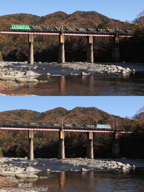 晩秋の荒川橋梁を渡る貨物列車（その2）