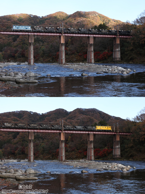 晩秋の荒川橋梁を渡る貨物列車（その3）
