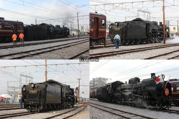 C58363会場入り
