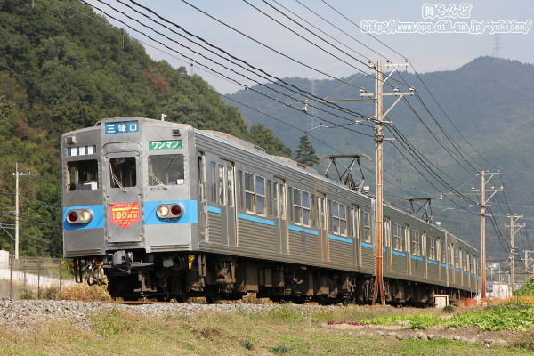 秩父地域開通100周年記念ヘッドマークが貼られた5000系（5002F）