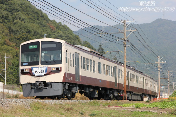 300形急行リバイバルカラーの6003F（6000系）