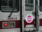 2005Nt[GNXvX