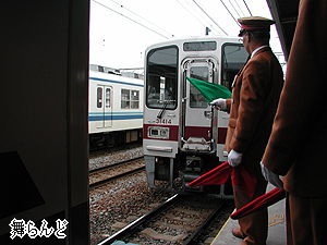 連結作業中