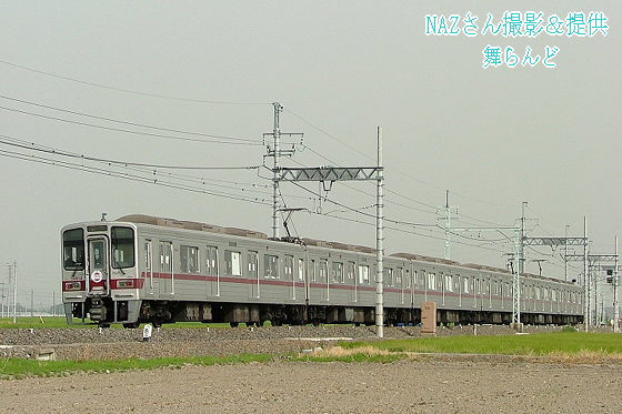 31614F単独走行