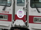 2006Nt[GNXvX