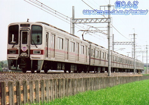 2006Nt[GNXvX