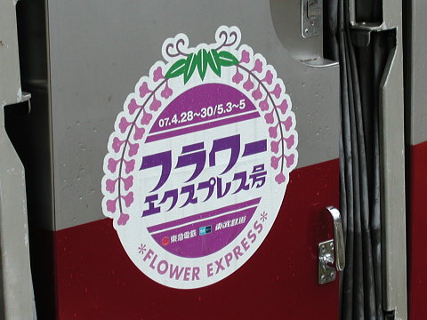LOwbh}[N