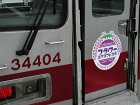 2007Nt[GNXvX