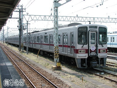 ui31604Fj