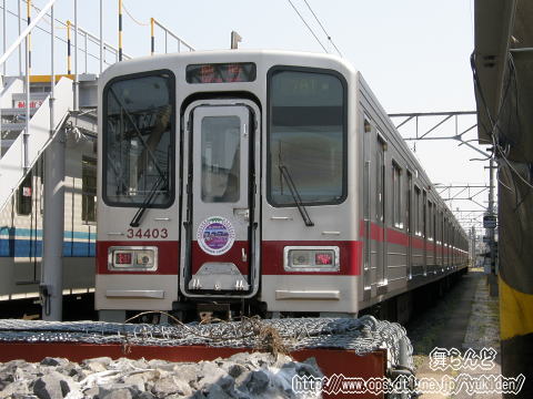 31403Fu