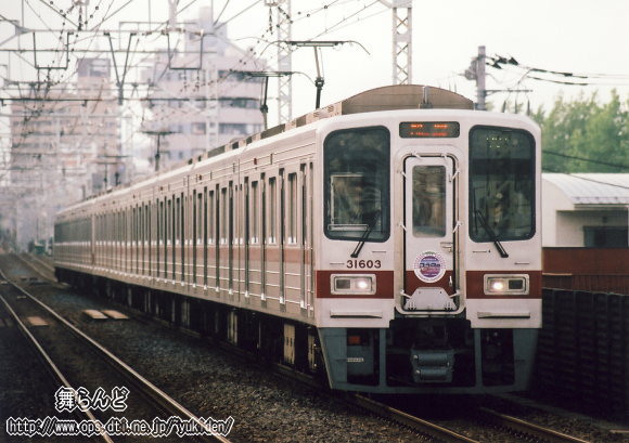 XsiHj