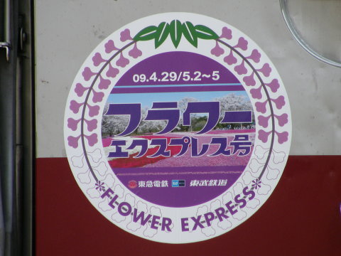 2009Nt[GNXvXwbh}[N