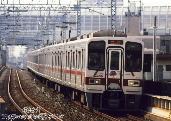 429H