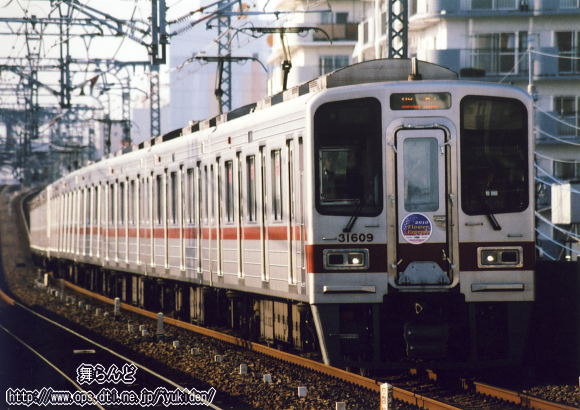 429H