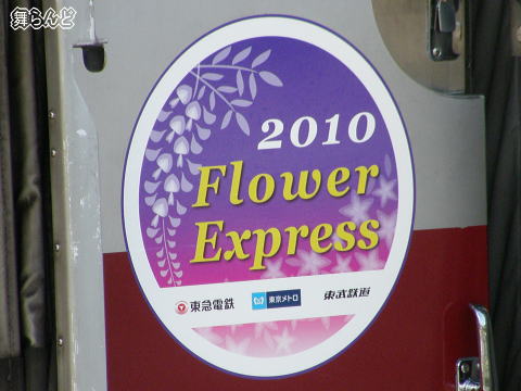 2010Nt[GNXvXwbh}[N