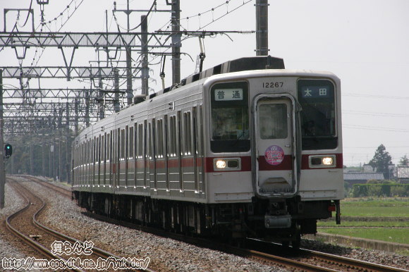 t[[i11432F{11267Fj