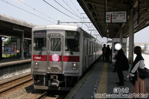 11601FîPj
