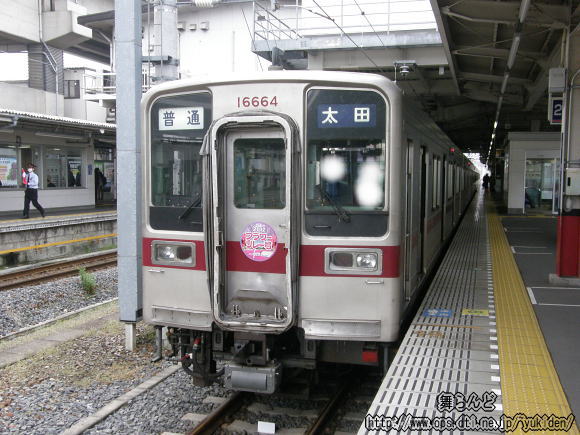 t[[i11664F^̂Qj