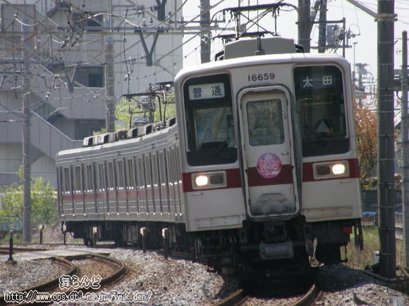 t[[i11659Fj