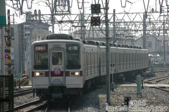 t[[i11660Fj