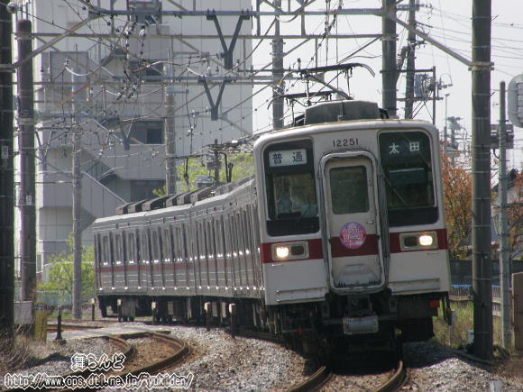 t[[i31412F+11251Fj