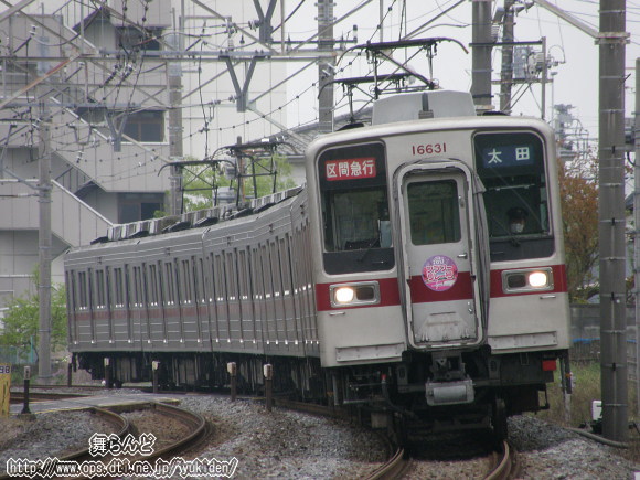 t[[i11631Fj