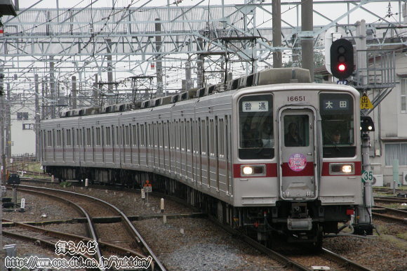 t[[i11651F^̂Pj