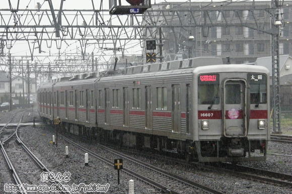 t[[i11607Fj