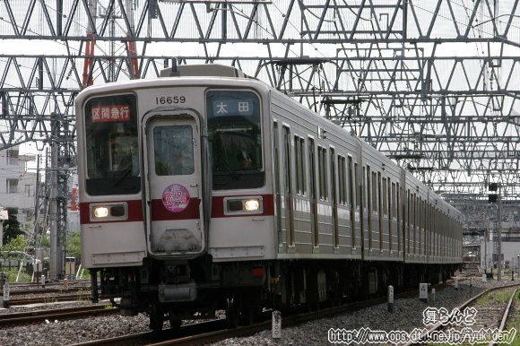 t[[i11659Fj