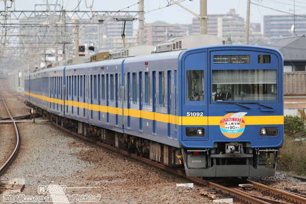 フライング東上号のリバイバルカラーの51092F（その２）