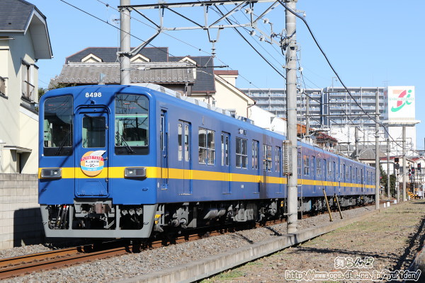 越生線を走る8198F（その１）