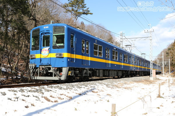 残雪の中を行く8198F