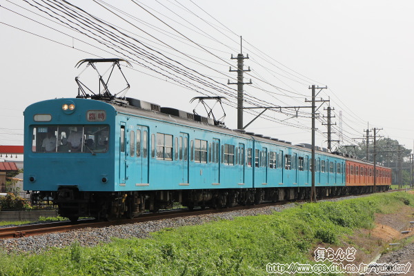 1000nݐ؂cA[i8/17@Hj