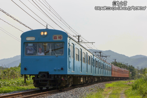 1000nݐ؂cA[i8/17@Hj