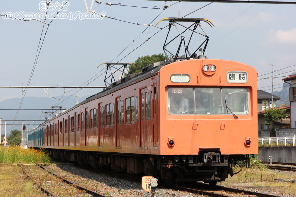1000nݐ؂cA[i8/31@HQj