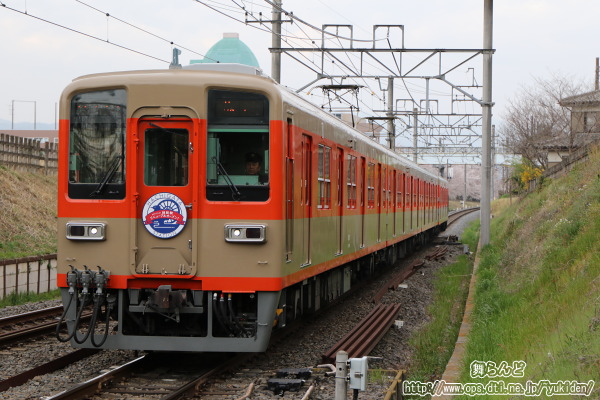 とある駅に到着する81107F