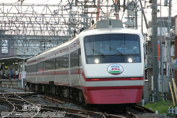 209F
