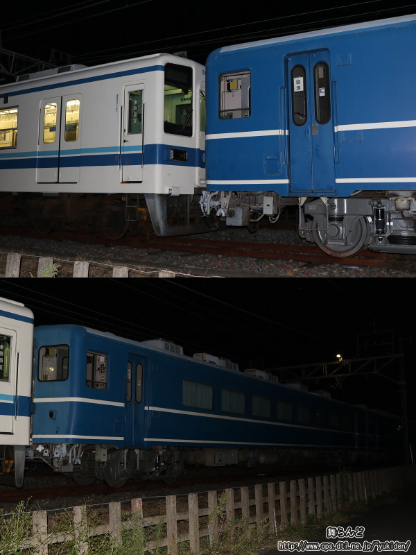 805Fとオハフ15-1との連結部
