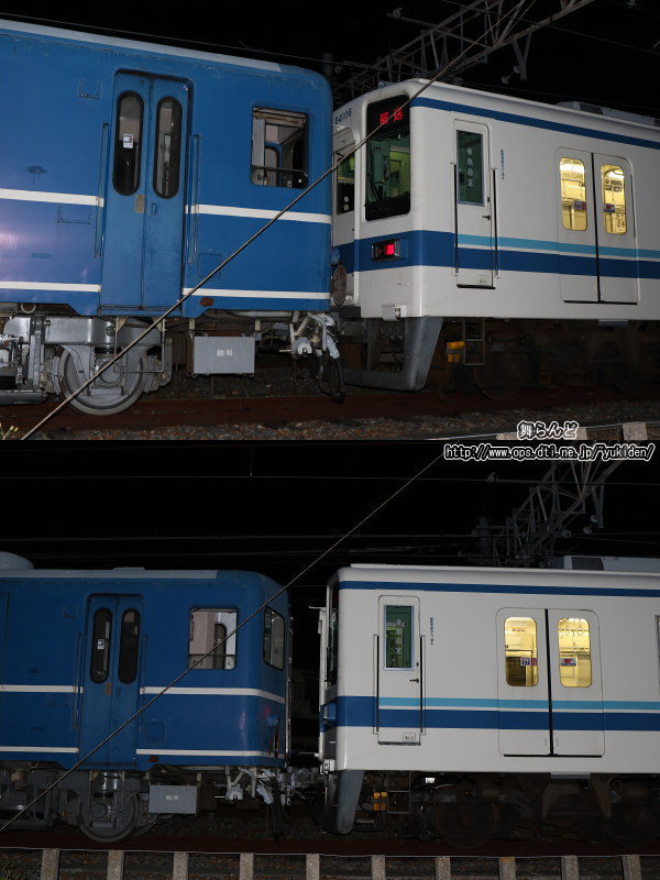 81106Fとオハフ15-1の連結部