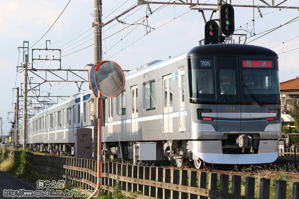 u13138Fij