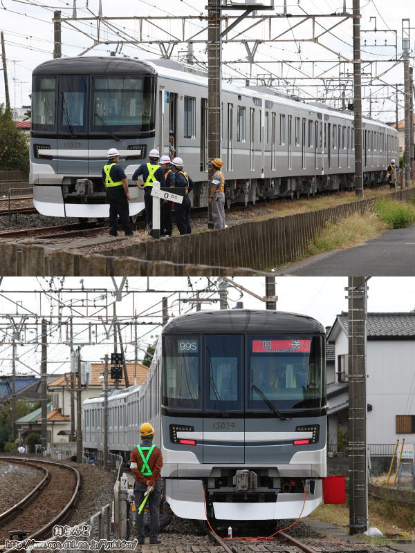 Hōƒ13139Fij