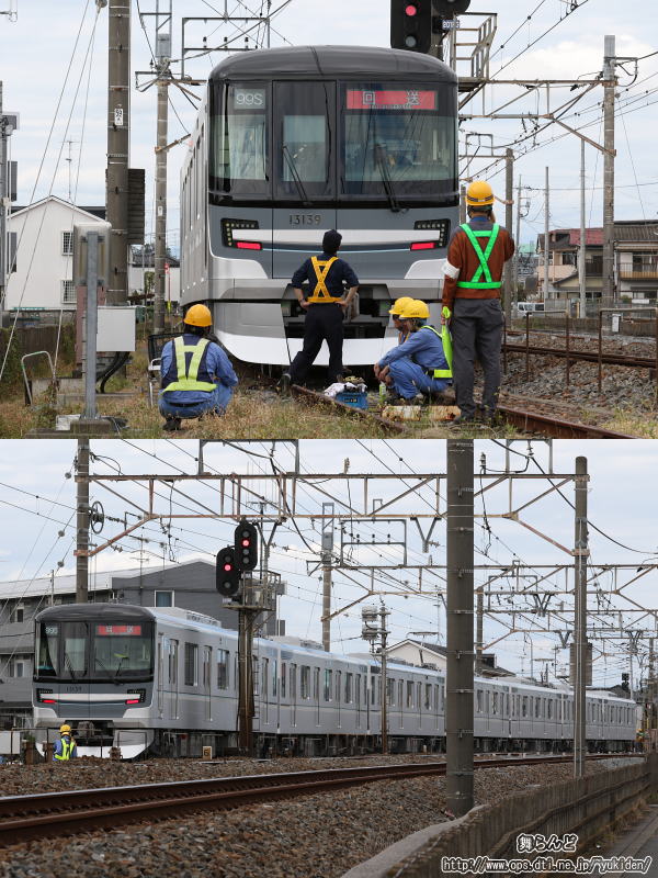 Hōƒ13139Fij
