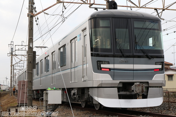 یJo[ꂽ13141F