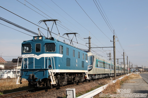 OKs506FA507FA508FbA