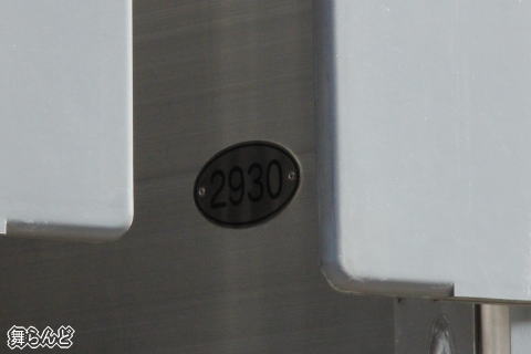 61601̓dԈAԍ