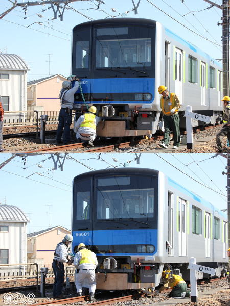 ǊO
