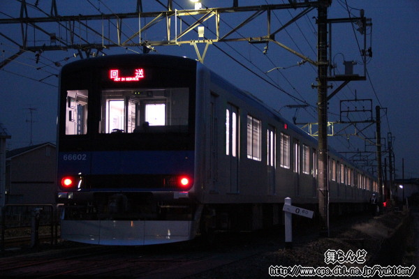 61602FƒîPj
