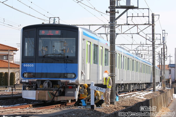 61605FîPj